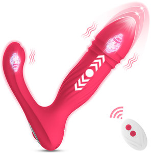 <b>Remote</b> <b>Control</b> Female External <b>Vibrator</b> Anal Plug Adult Sex Toy Rechargeable Couples Open Ended Toy GM376 - Product Image 1