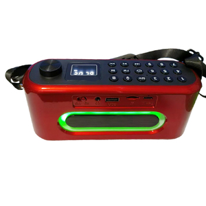 วิทยุ FM พกพา ลำโพงบลูทูธ F59 แบตเตอรี่ขนาดใหญ่ 5000mAh ไฟ RGB สร้างบรรยากาศ จอแสดงผลแสดงเนื้อเพลงและเวลา รองรับการ์ด TF เหมาะสำหรับกิจกรรมกลางแจ้ง ของขวัญ ขายส่ง - Product Image 2