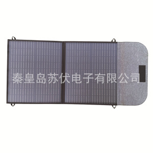 <b>Solar</b> Backpack 60W Monocrystalline <b>Foldable</b> <b>Panel</b> 18V Outdoor Camping RV Emergency Power Charging - Product Image 1