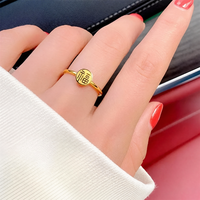 18K Gold und Roségold Plattierter Edelstahlring mit Fu-Symbol, Individuelle Gravur, Minimalistischer Chinesischer Stil Schmuck