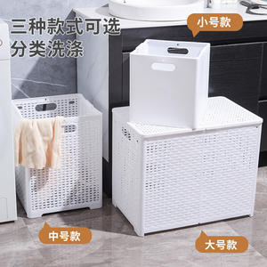 Panier à linge pliable 40L gris rectangulaire mural avec poignée pour usage domestique - Product Image 1