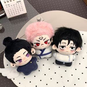 10CM Q-Version JJK Gojo Satoru Itadori Yuji Ryomen <span class=keywords><strong>Sukuna</strong></span> <span class=keywords><strong>Mini</strong></span> 3D Figur Spielzeug Puppe Anime Kawaii Weicher Plüsch Schlüsselanhänger Anhänger - Product Image 6