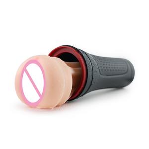 艾尔莎男士性玩具手淫脓包男士性玩具手淫男士手淫用品 - Product Image 2