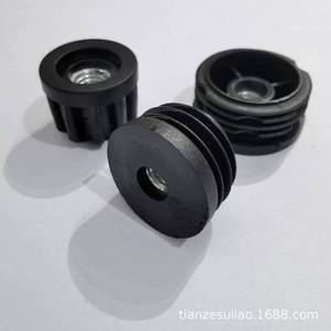 Add <b>Square</b> Tube <b>Nut</b> Plug M6 M8 Black Plastic Adjustable Furniture Foot Connector Support - Product Image 4