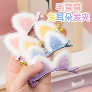 Plush Cat Ear Hair <b>Clip</b> 12 Cm For Children Daily Use - Product Image 1