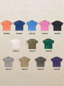 Vente directe usine – Nouveauté tendance : T-shirts décontractés d'été à manches courtes en pur coton imprimé pour hommes et femmes - Product Image 5