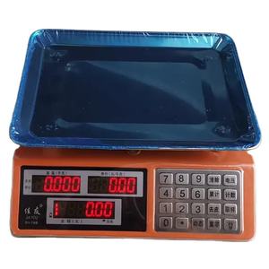 2023 Neues Modell Digital waage Elektronische Preis berechnungs skala - Product Image 1