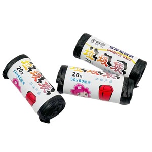 ถุงขยะแบบปากเปิดใช้แล้วทิ้ง ถุงขยะสีดำสำหรับใช้ในครัวเรือนแบบหนา ขนาดใหญ่ ขายส่งสำหรับสองคน - Product Image 5