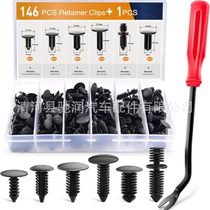 Rivets universels en nylon pour coffre, 146 pièces, clips à tête barbelée pour réparation automobile, remplacement de fixations auto - Product Image 2
