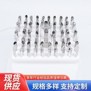 Agitador de Reactivos LH-ZD20, Mezclador de Tubos de Ensayo de Laboratorio, Oscilador de Medicamentos - Product Image 4