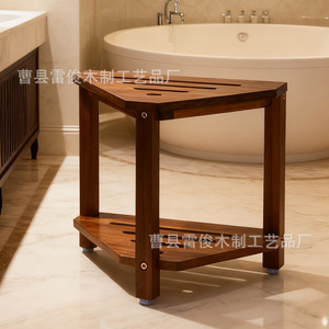 Tabouret de salle de bain en bois Lei Jun 19x40x19.3cm, siège de douche à deux niveaux avec rangement, pliable et antidérapant - Product Image 2