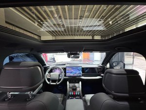 Fangchengbao Bao 5 2025, Vehículo Usado SUV Todoterreno Híbrido Enchufable de Nueva Energía, 4x4, 1.5T CVT, Conducción Inteligente, Volante a la Izquierda - Product Image 4
