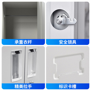 Metal <b>Storage</b> <b>Lockers</b> 6 Door Standing Type Minimalist Design For Gym Bathroom Staff Dormitory Use - Product Image 5