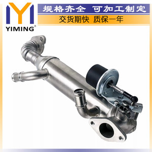 ระบบปรับแต่งไอเสียสำหรับ Volkswagen Touareg T5 2.5 TDI YM-A466ระบายความร้อนด้วยน้ำ - Product Image 4