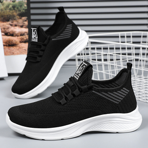 Fabricants chinois de chaussures personnalisées, logo de designer, baskets décontractées respirantes pour hommes, chaussures de basket personnalisées à la mode pour hommes - Product Image 6