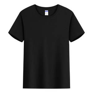 เสื้อยืดผ้าฝ้ายสีกรมท่าแขนสั้นสีพื้นสำหรับใส่พักผ่อน - Product Image 3