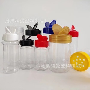 Botella de Condimento con Tapa Abatible en Forma de Mariposa, Salero y Pimentero de Plástico Personalizable, Cangzhou Hebei Dz004 - Product Image 3