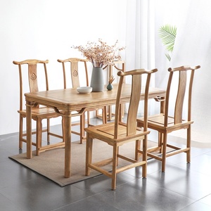 Mới Trung Quốc phong cách nhà hàng đồ nội thất <span class=keywords><strong>ELM</strong></span> gỗ Bàn Ăn Hiện Đại Bàn và ghế đặt - Product Image 5