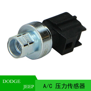 เซ็นเซอร์วัดแรงดัน 5072138AA แบบเกลียวสำหรับเครื่องปรับอากาศรถบรรทุก - Product Image 5
