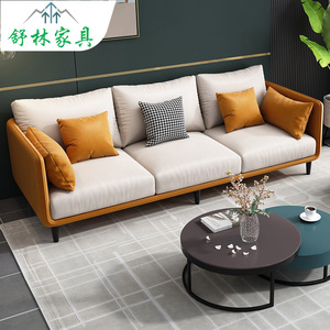 [Brand] Fabric <b>Sofa</b> U-Shape Square Removable Washable <b>Foam</b> Filling Modern Living Room <b>Sofa</b> - Product Image 1