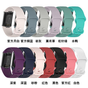 Pour <span class=keywords><strong>Fitbit</strong></span> <span class=keywords><strong>Charge</strong></span> <span class=keywords><strong>5</strong></span> <span class=keywords><strong>Bracelet</strong></span> Bande Remplacement Mode Montre Intelligente Sport <span class=keywords><strong>Bracelet</strong></span> pour Pratique Fitness Suivi De Haute Qualité - Product Image 6