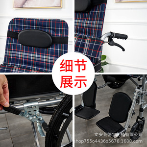 Fauteuil roulant pliable entièrement inclinable, léger et portable, manuel, pour personnes âgées, enceintes et handicapées - Product Image 1