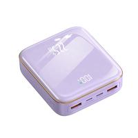 Batterie Externe Portable Populaire Mini 20000U Grande Capacité Lithium Polymère Charge Rapide Kit de Recharge Sans Fil