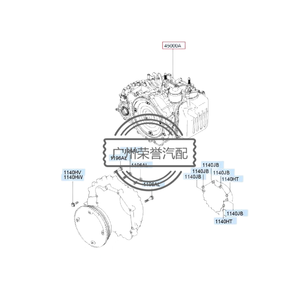 45000 39533 cho Hyundai equuscentennial) 99 <span class=keywords><strong>ATA</strong></span> & TQ Conv Assy 4500039533 45000-39533) - Product Image 1