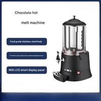 Machine commerciale de distributeur de chocolat chaud de 10 litres nouvelle condition pour boire fait avec des ingrédients de l'eau de lait de fruits