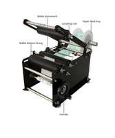 Petite étiqueteuse manuelle manuelle pour bouteilles rondes boîtes de bouteilles en plastique autocollant étiqueteuse semi-automatique
