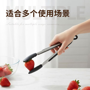 Stainless Steel Food Tongs 7 Inch Non Slip Silicone Head For Barbecue Grilling Flipping Meat Durable <b>Kitchen</b> Tool - Product Image 4