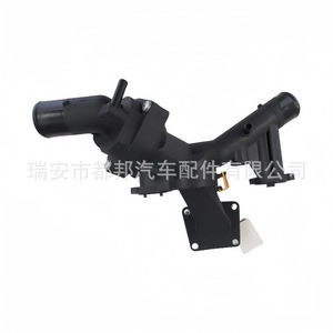 Bomba de agua para coche Sq-Dubang Lr005631 para Land Rover Sq-20456, pieza de repuesto - Product Image 1