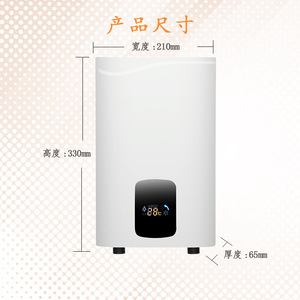 Calentador de Agua Eléctrico Instantáneo de 3.5-5.5KW con Control Táctil, Pantalla LED, Independiente, Calentamiento Rápido para Cocina, Carcasa de Plástico, IPX4 - Product Image 2