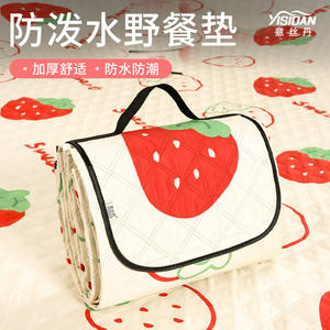 Tapete de Picnic Rectangular Liliputi, Impermeable, Compacto, Lavable a Máquina, Tapete de Camping para Exteriores con Diseño de Fresas - Product Image 4