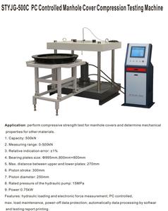 Máquina de prueba de compresión de cubierta de boca controlada por STYJG-500C PC, prueba de fuerza de compresión para <span class=keywords><strong>cubiertas</strong></span> de agujeros - Product Image 2