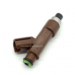 Inyector de Combustible 23250-50080 para Toyota Land Cruiser Sequoia, Pieza de Repuesto - Product Image 3
