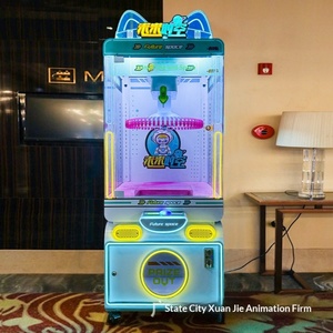 ตู้คีบตุ๊กตาหยอดเหรียญแบบสแกนโค้ด รุ่น Future Time Space Arcade สำหรับธุรกิจ - Product Image 4