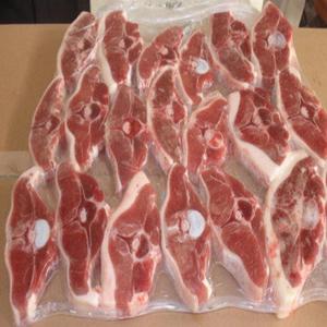 Carne de Cordero Congelada de Primera Calidad con Certificación HALAL y Paquete al Vacío. Preventa - Product Image 3