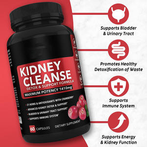 แคปซูลทำความสะอาดสุขภาพไต OEM พร้อมพืช UVA ursi และวิตามินส่วนผสมจากธรรมชาติสำหรับการล้างพิษในไตฉลากส่วนตัว - Product Image 5