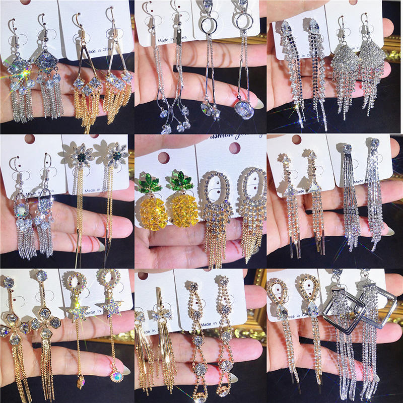 อัลลอย - สไตล์พู่ห้อย