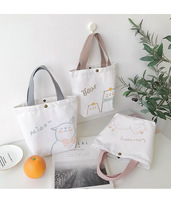 Sac fourre-tout en toile personnalisable Sacs à provisions de qualité supérieure pour un usage quotidien Options de conception personnalisées