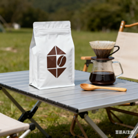 Vente directe usine – Emballage personnalisé de haute qualité pour sacs de café à fond carré en vrac avec valve, recyclables, pour lait et chewing-gum
