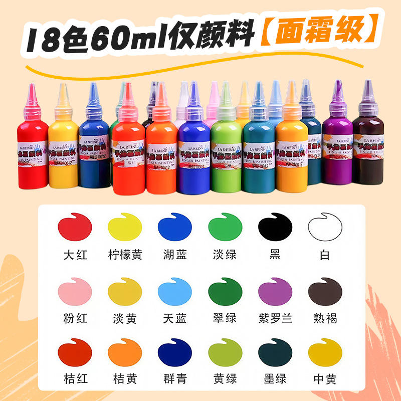 18 color 60ml-fácil de lavar y seguro de usar