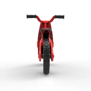 아이 고도 페달 없는 조정가능한 2 바퀴 균형 자전거 스쿠터