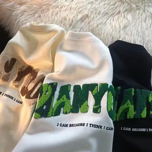 T-shirts en coton French Terry personnalisés OEM avec logo brodé, t-shirts décontractés à manches courtes, impression, tailles plus grandes, t-shirts pour hommes - Product Image 3