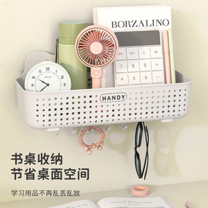 Wall Mounted Storage <b>Basket</b> Rectangle Punch Free <b>Large</b> Capacity Office Organizer For Home Dormitory Kitchen Use - Product Image 2
