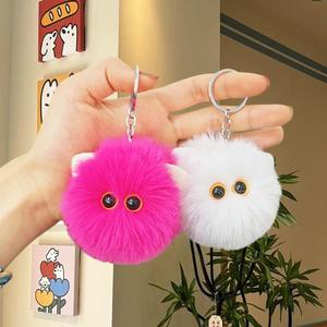 Llavero de peluche con cabeza de gato, adorable y esponjoso, colgante para bolso, adorno para llaves de coche, regalo pequeño, venta al por mayor, compra a granel - Product Image 1