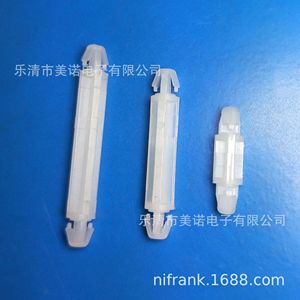 Postes de Aislamiento de Plástico en Forma de Avión, Separadores de Placas de Circuito, Soportes Aislantes, Herrajes de Montaje para PCB - Product Image 3