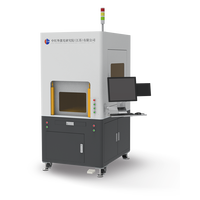 Machine de soudage au laser à fibre de haute précision 2 µm pour polymères transparents et matériaux non métalliques Plastique transparent