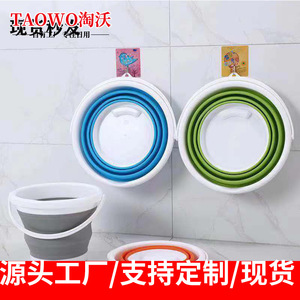 Portable <b>Folding</b> Water <b>Bucket</b> Plastic Round Multifunctional For Car Outdoor Travel Kids Use Gray Green Blue Pink - Product Image 5
